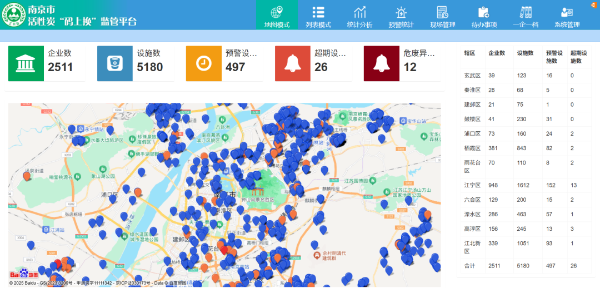 1760407612867641.png s_f3e0b85a1ee042b69630ef53779ec71c.png